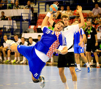 Vth Youth Men s Handball WC Hungary 2013 aug